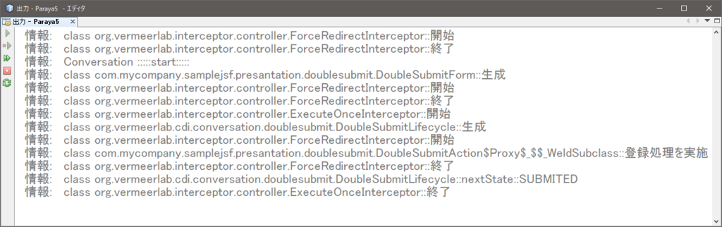 Exceptionhandlerwrapper In Javax.faces.context.exceptionhandlerwrapper Has Been Deprecated